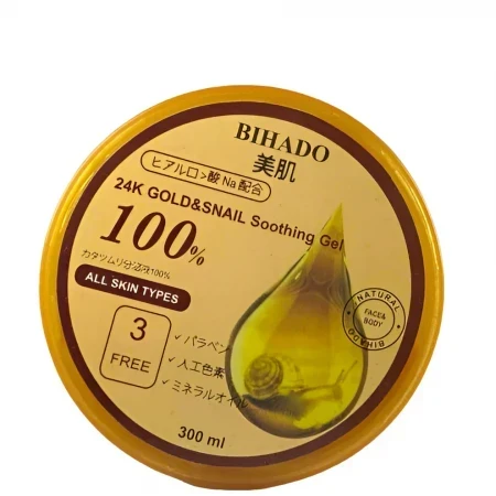 1 PC 24K Gold & Snail Soothing Gel - 100%